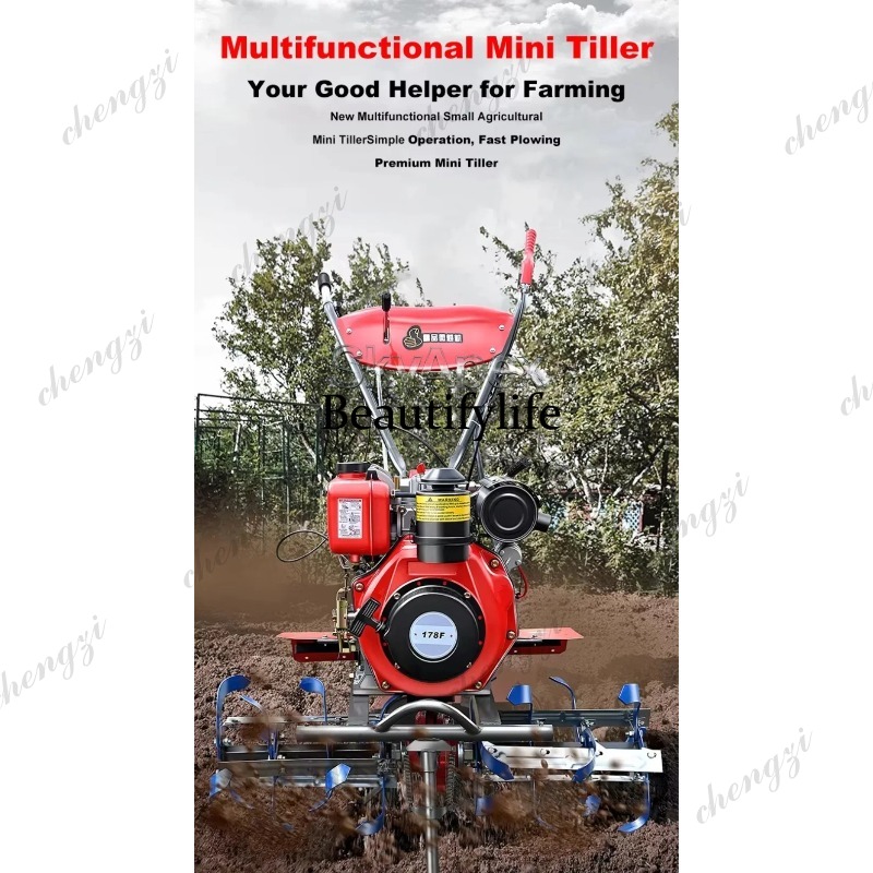 Новый мини-роторный культивато – обзор и цена Farming Agriculture Machine