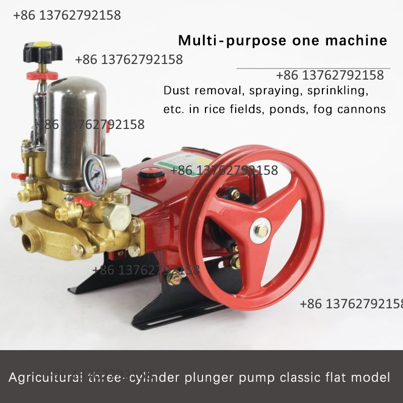 29/60 Сельскохозяйственный выс – обзор и цена Farming Agriculture Machine